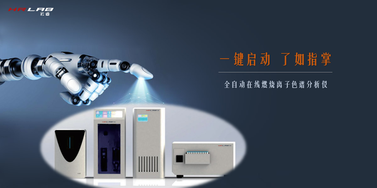 OPV-14G柜式臭氧發(fā)生器