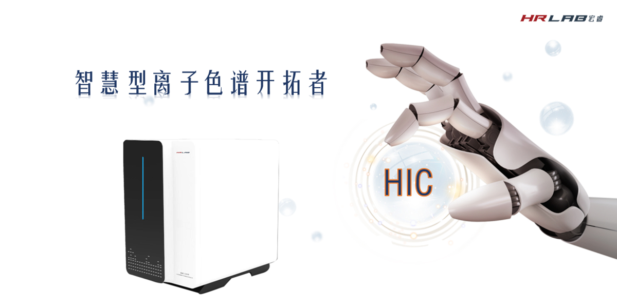 OPV-70壁掛式臭氧發(fā)生器